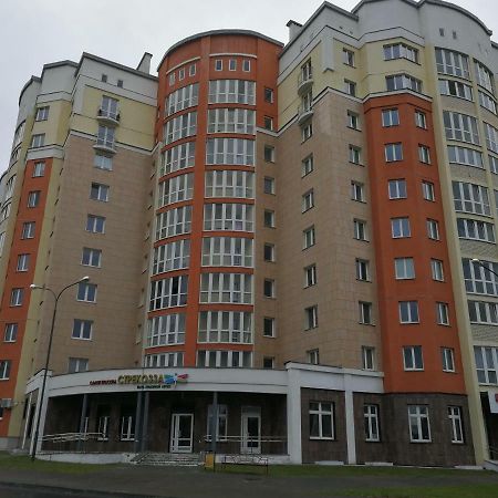 Helena Apartments On Mira 61 Mogilev Ngoại thất bức ảnh