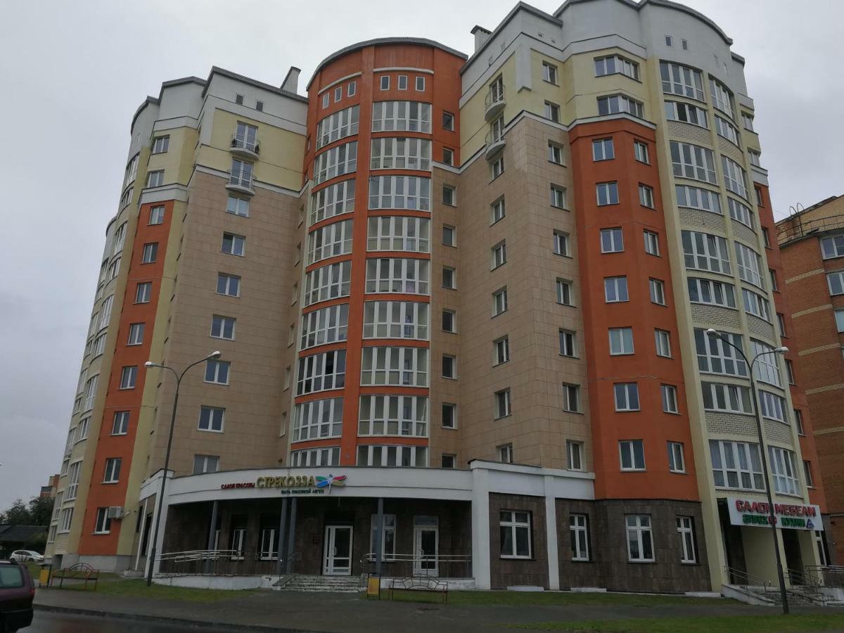 Helena Apartments On Mira 61 Mogilev Ngoại thất bức ảnh